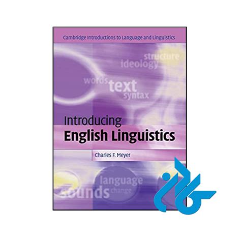 introducing english linguistics cambridge introductions to language and linguistics Epub