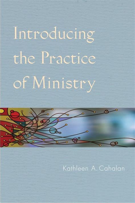 introducing the practice of ministry Kindle Editon