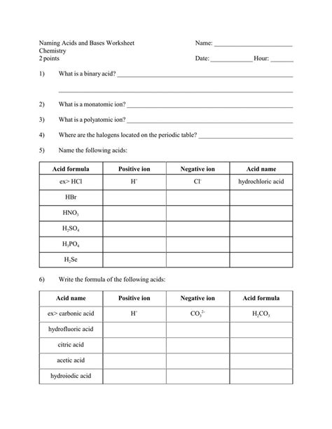 introduction to acids and bases a webquest answers PDF