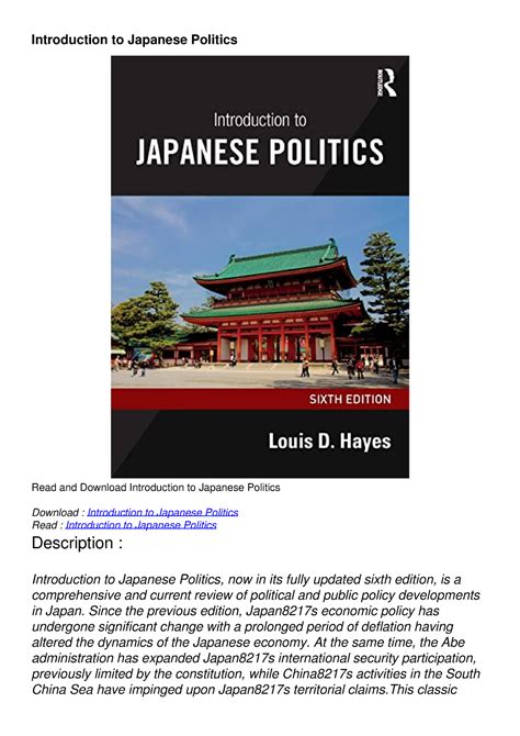 introduction to japanese politics introduction to japanese politics Doc