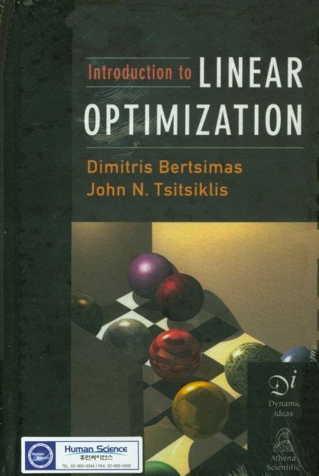 introduction to linear optimization bertsikas Kindle Editon