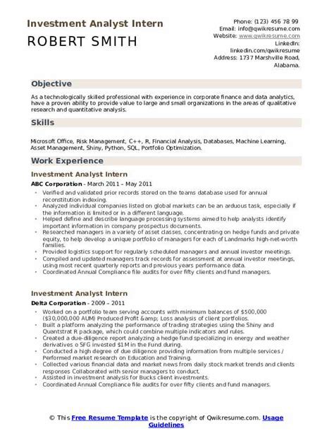 investment analyst intern