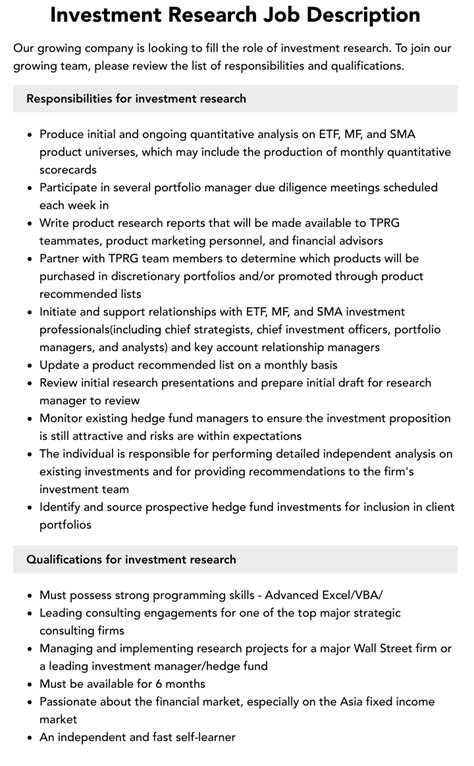 investment research jobs