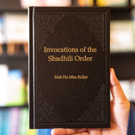invocations of the shadhili order Doc