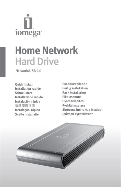 iomega network hard drive user manual Epub