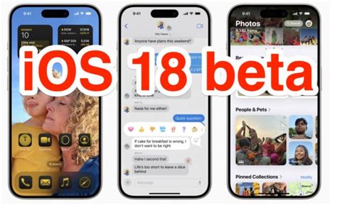 ios 18 beta download