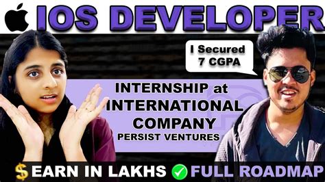 ios developer internship