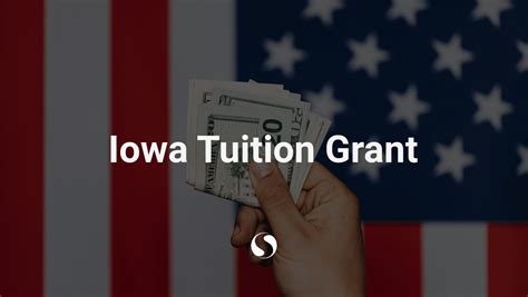 iowa tuition grant