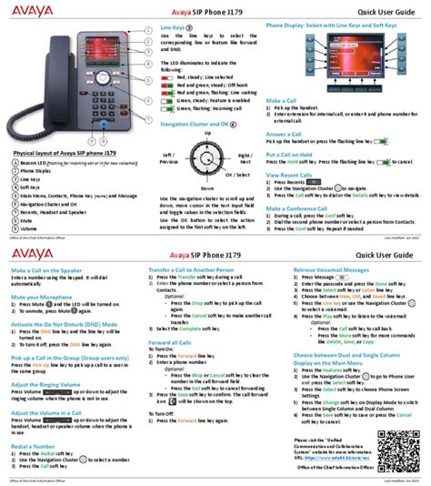 ipc 200 phone user guide Doc