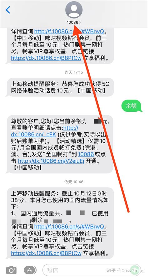 iphone 发送post请求软件