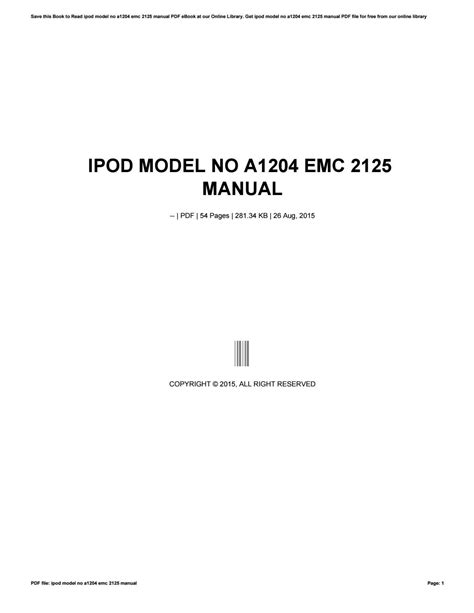 ipod model no a1204 emc 2125 manual Kindle Editon