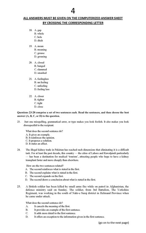 iqra university sample test paper PDF