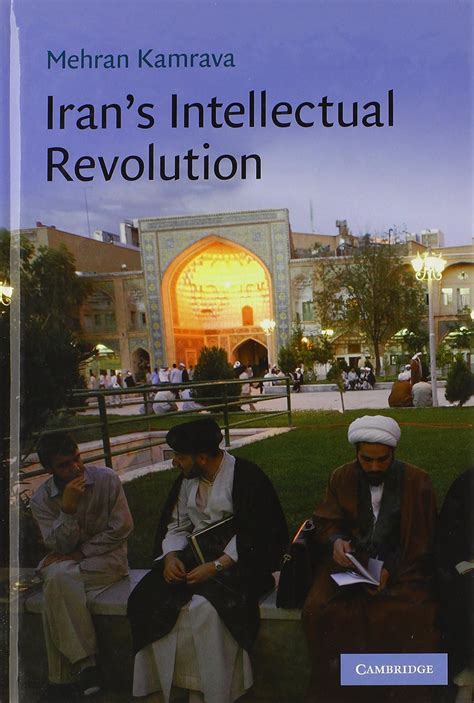irans intellectual revolution cambridge middle east studies Epub