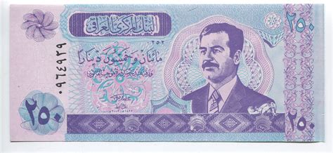 iraq money to us dollars