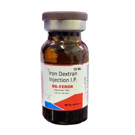 iron dextran injection price