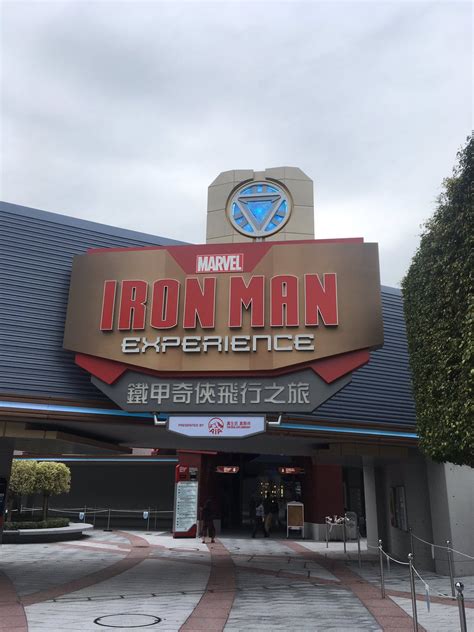 iron man experience hong kong review