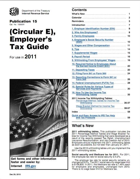 irs employer tax guide 2011 Epub