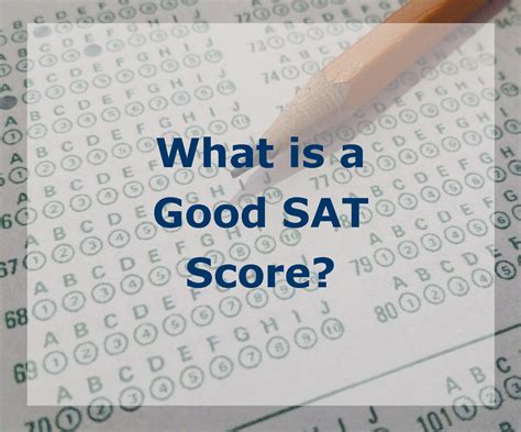 is 1240 a good sat score