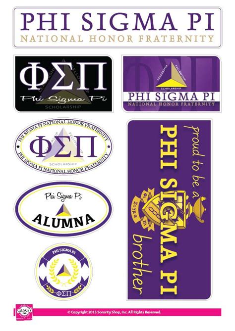 is phi sigma pi hard to get into