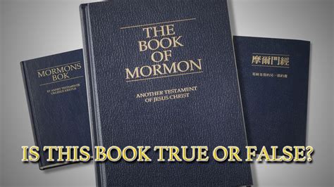 is the book of mormon true Doc