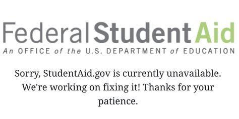 is the fsa website down