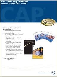 isa cap study guide PDF