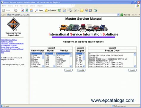 isis international service information solutions Epub