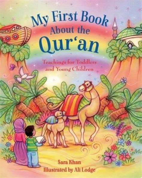 islam children muslim childrens library ebook Kindle Editon