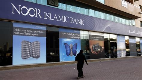 islamic bank in usa