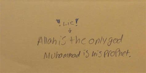 islamic indoctrination in a public school in scottsdale Epub