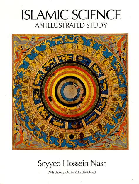 islamic science an illustrated study Kindle Editon