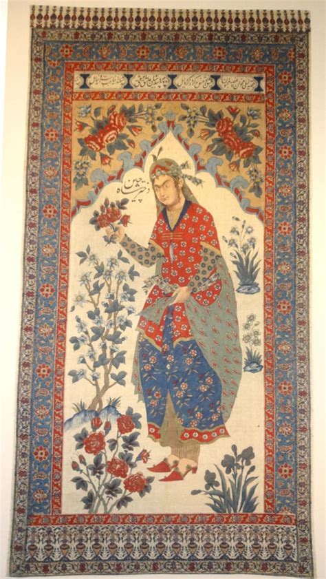 islamische kunstwerke keramikgewebe teppiche Kindle Editon
