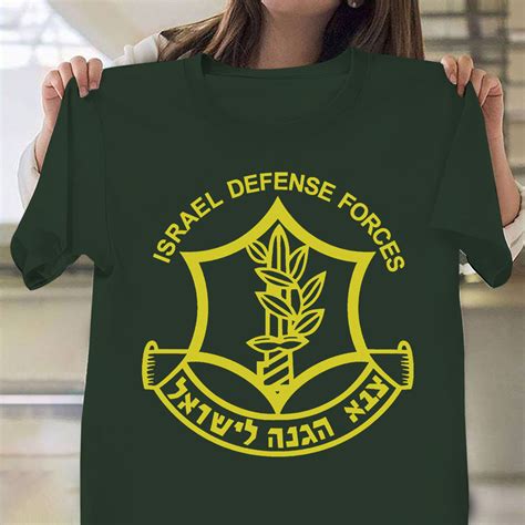 israel defense forces shirt