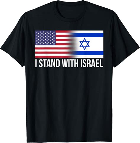 israel support t shirt