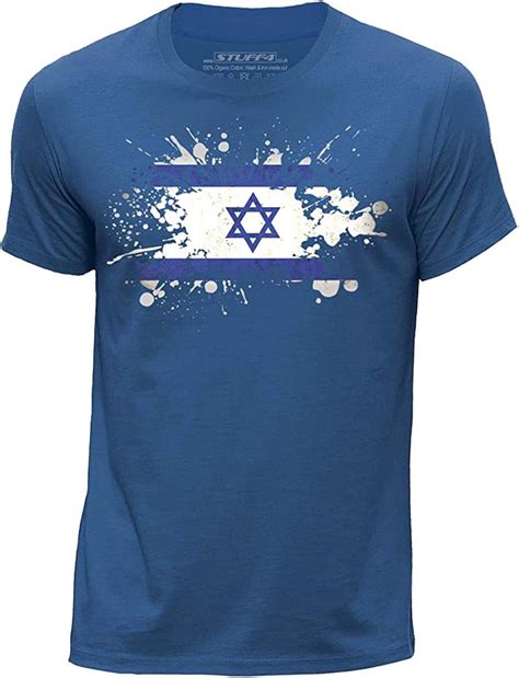 israel t shirt