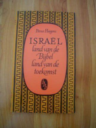 isral land van de bijbel land van de toekomst PDF