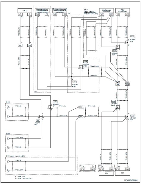 isuzu ftr wiring diagrams Kindle Editon