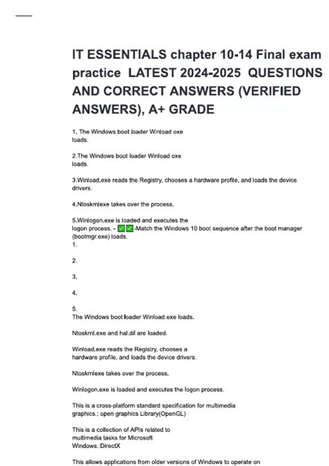 it essentials chapter 10 test Kindle Editon
