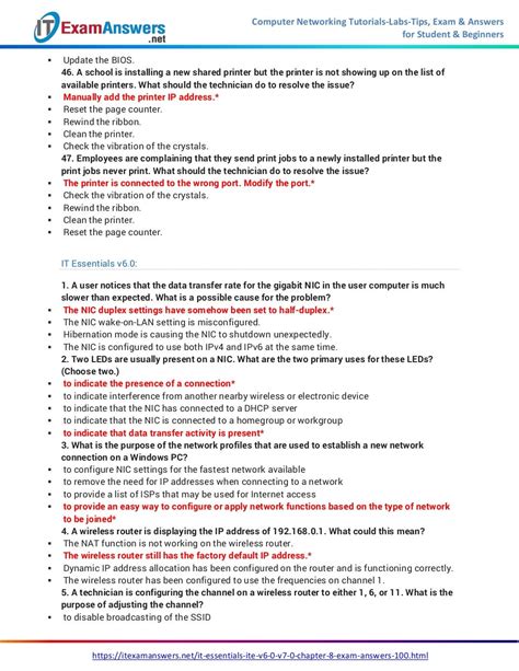 it essentials chapter 8 test Kindle Editon