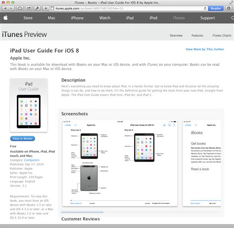 itunes 8 user guide Kindle Editon