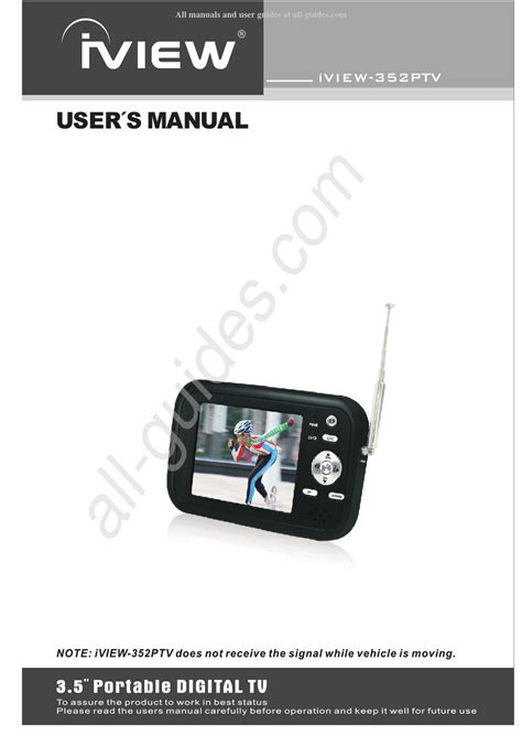 iview user manual pdf Kindle Editon