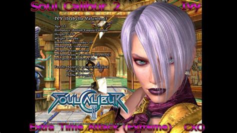 ivy soul calibur 2