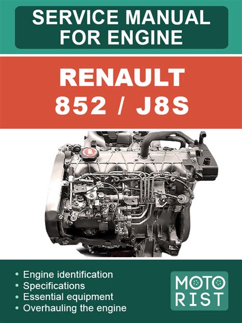 j8s service user manual pdf PDF