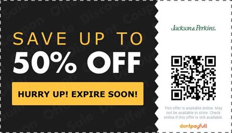 jackson and perkins promo code