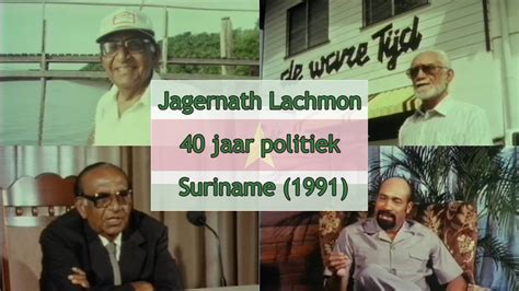 jagernath lachmoneen politieke biografie Kindle Editon