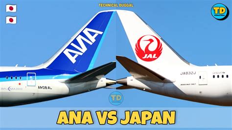 jal vs ana airlines