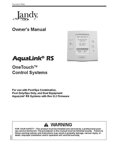 jandy aqualink rs operating manual PDF