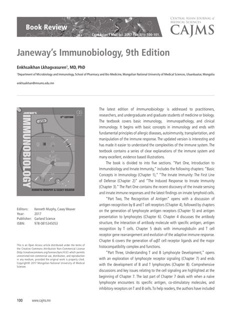 janeway immunobiology pdf download PDF