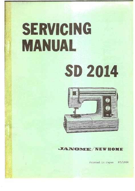 janome sewing machine manuals Doc