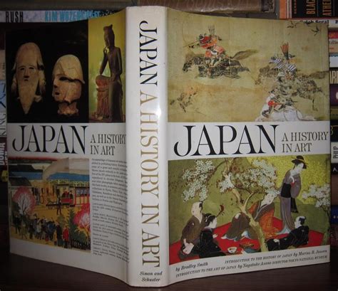 japan a history in art PDF